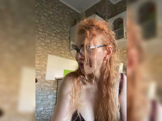 Ritia