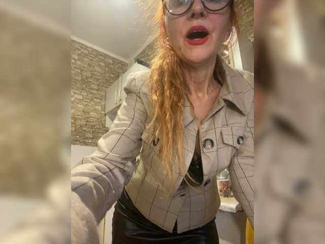 Ritia live cam preview