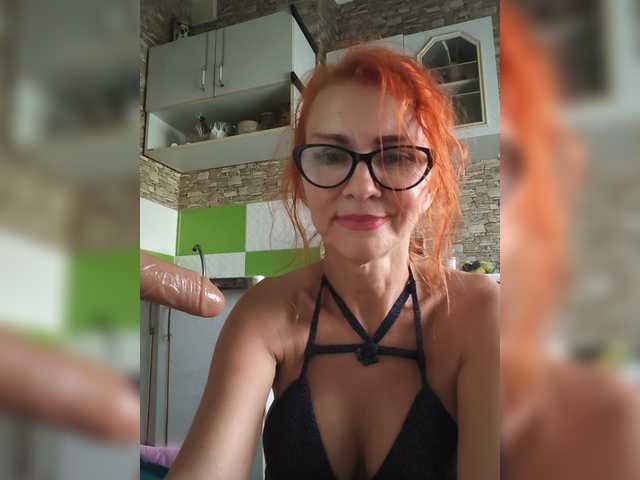 Ritia