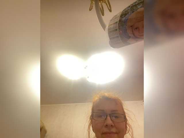 Ritia