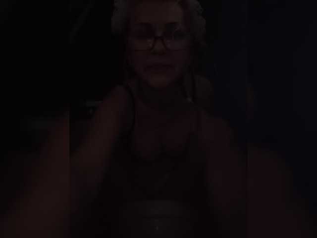 Ritia live cam preview