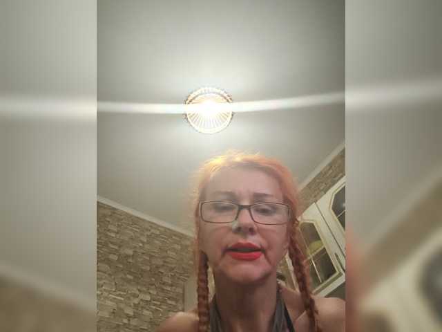 Ritia