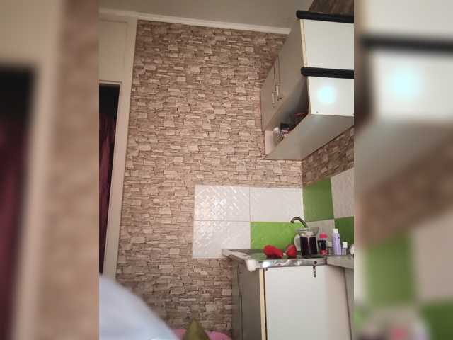 Ritia