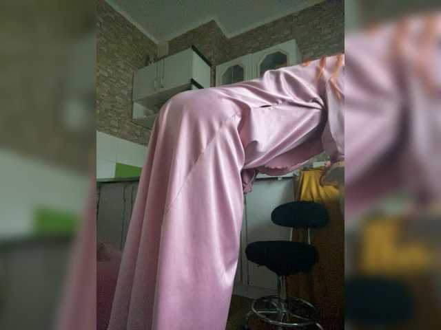 Ritia