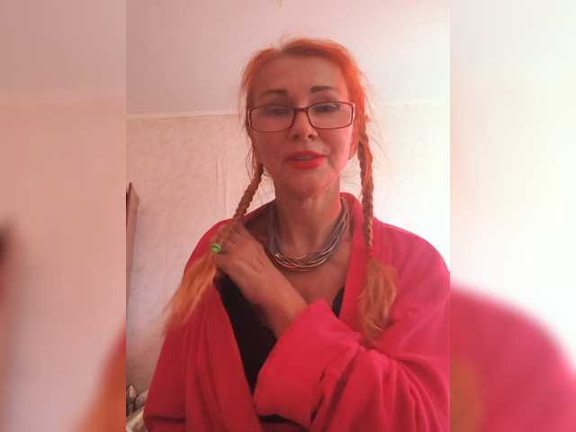 Ritia