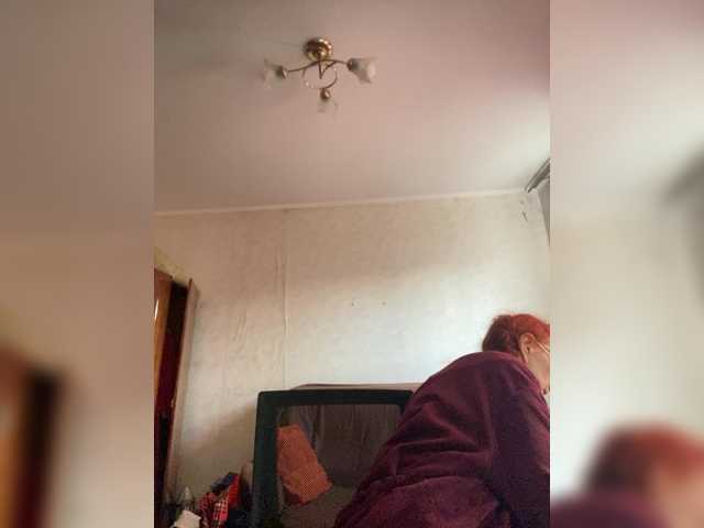 Ritia live cam