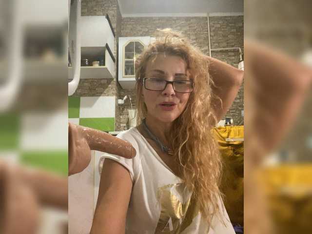 Ritia live webcam show