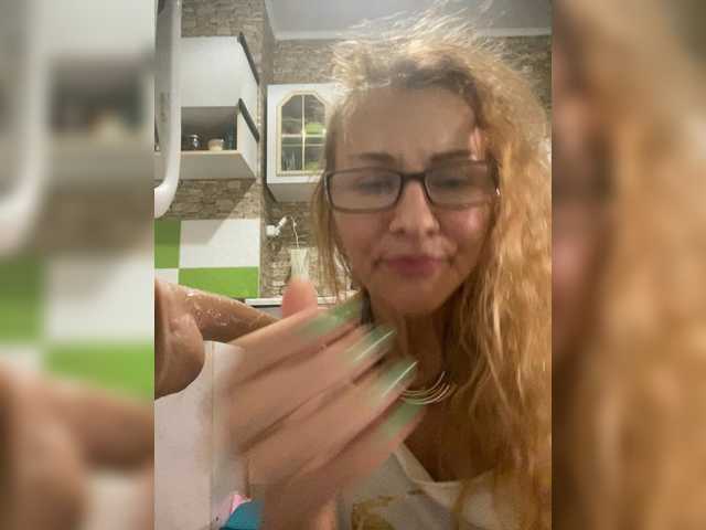Ritia