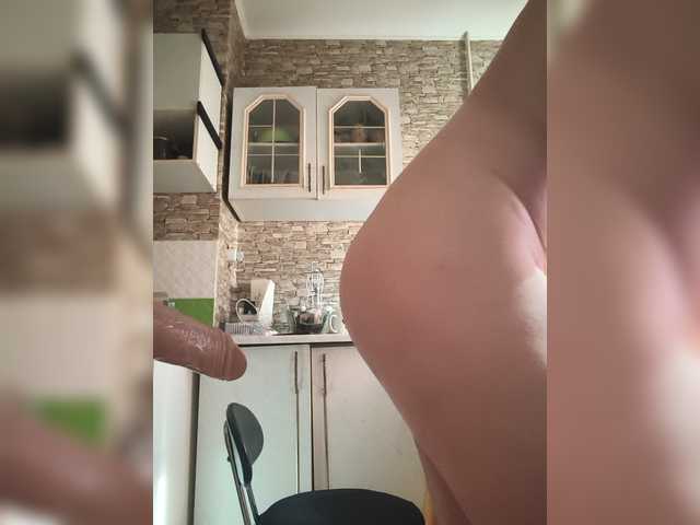 Ritia live cam on BongaCams