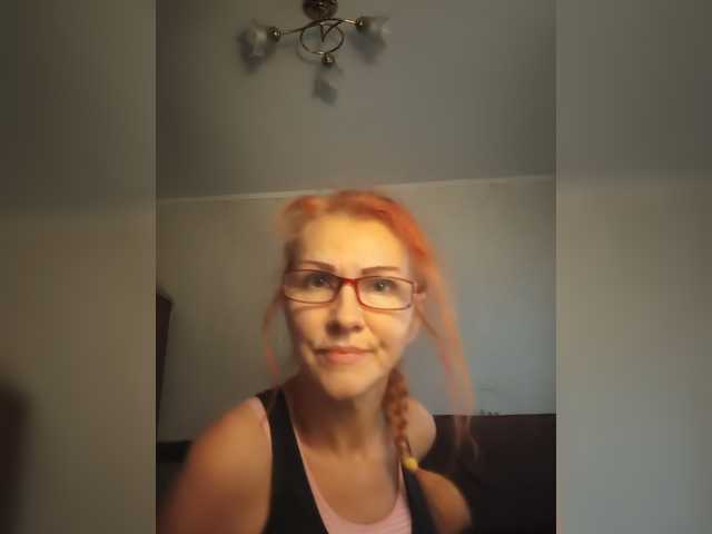 Ritia