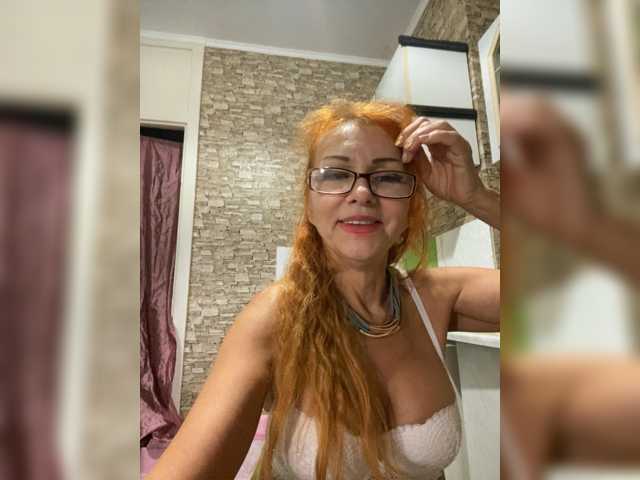 Ritia live cam preview