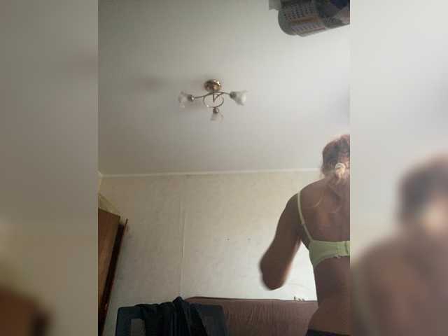 Ritia