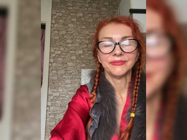 Ritia