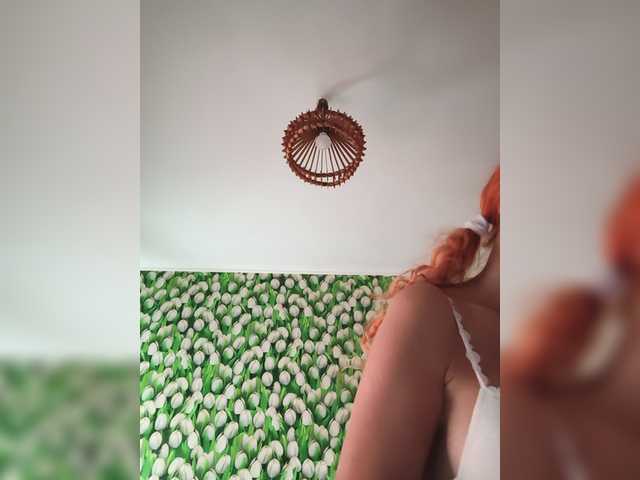 Ritia