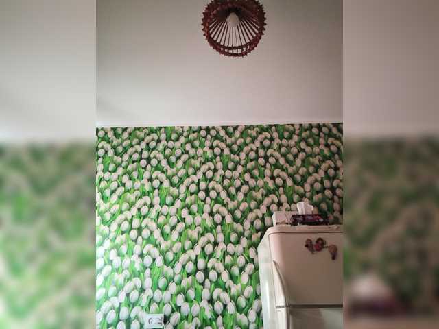 Ritia