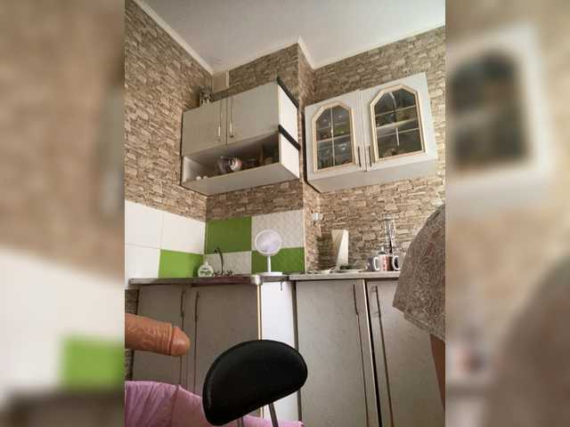 Ritia