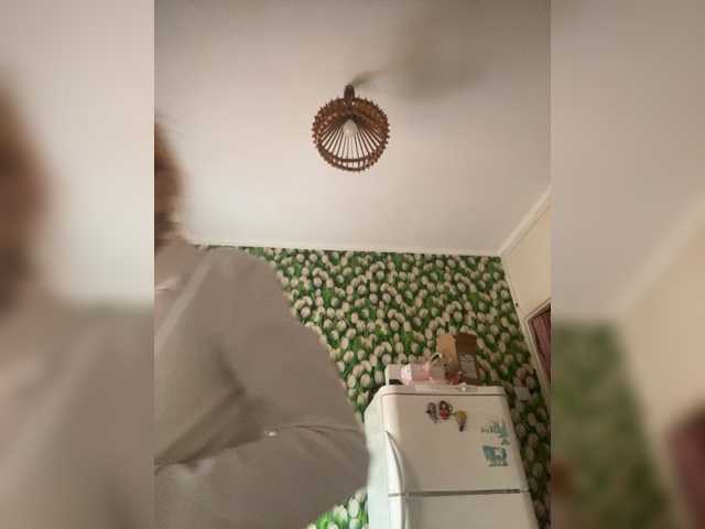 Ritia