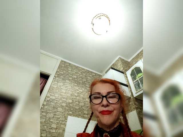 Ritia