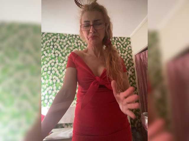Ritia