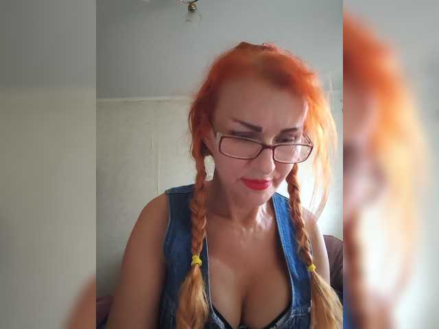 Ritia