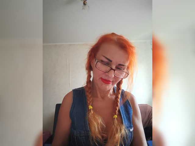 Ritia