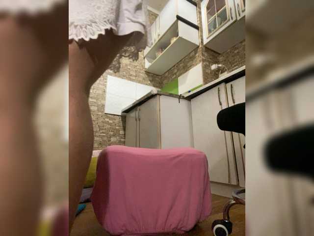Ritia