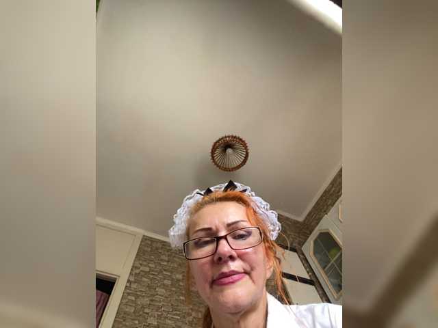 Ritia live cam preview
