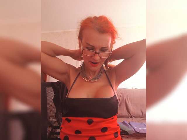 Ritia