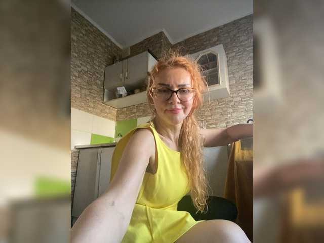 Ritia