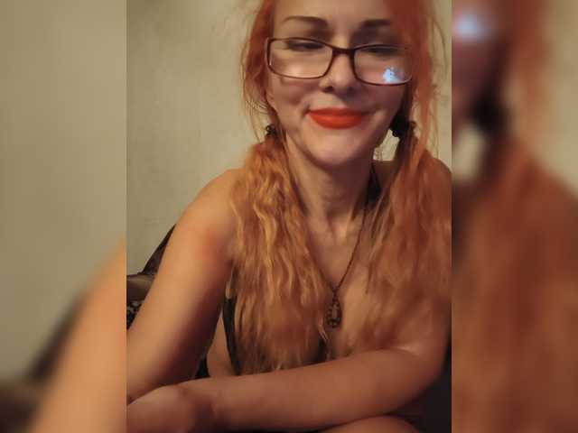 Ritia live cam preview