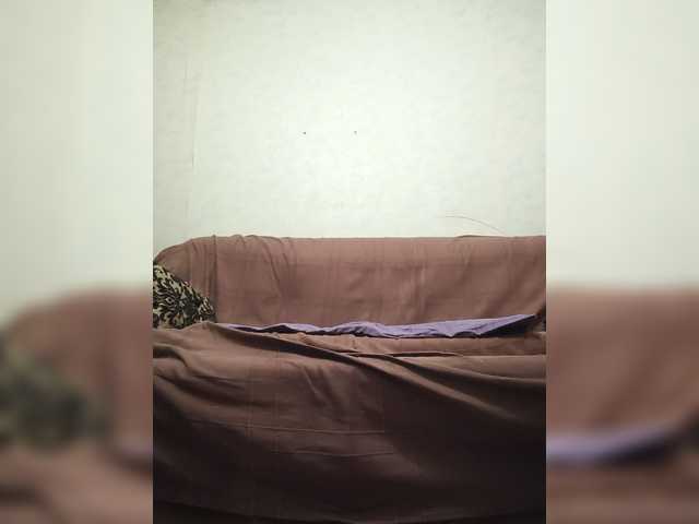 Ritia