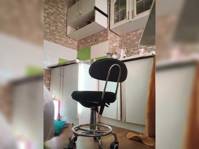 Ritia