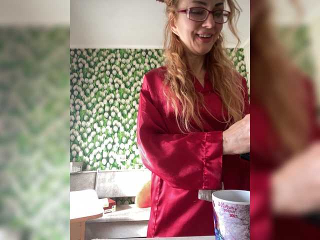 Ritia's BongaCams show and profile