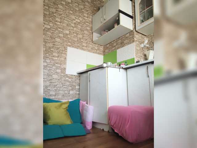 Ritia live cam