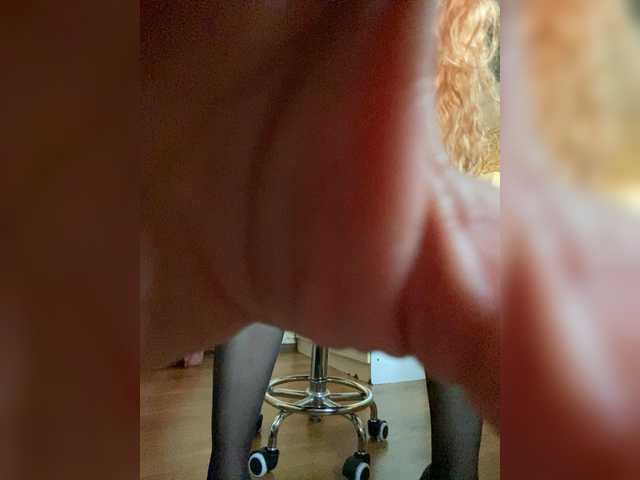 в попе у Ritia