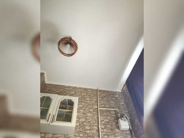 Ritia