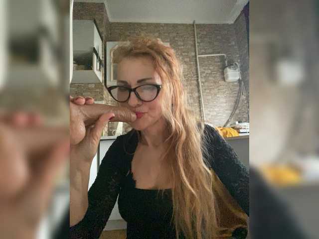 Ritia's BongaCams show and profile