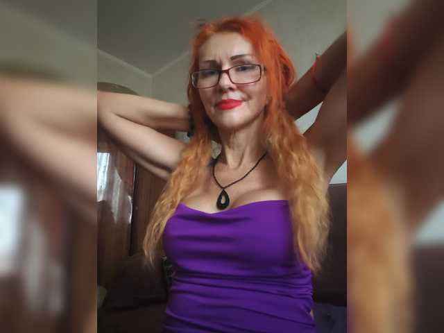 Ritia live cam preview