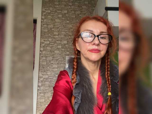 Ritia