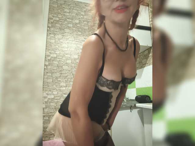 Ritia