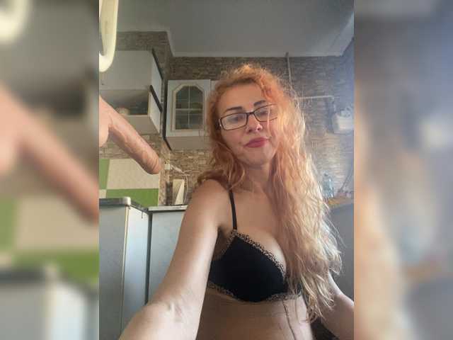 Ritia