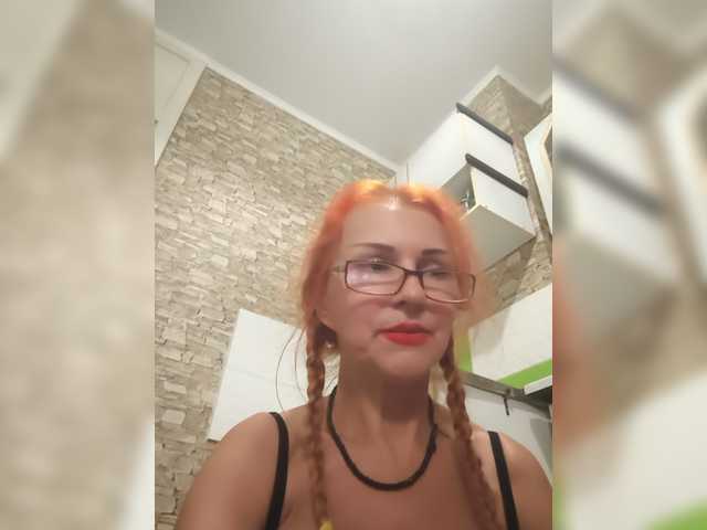 Ritia
