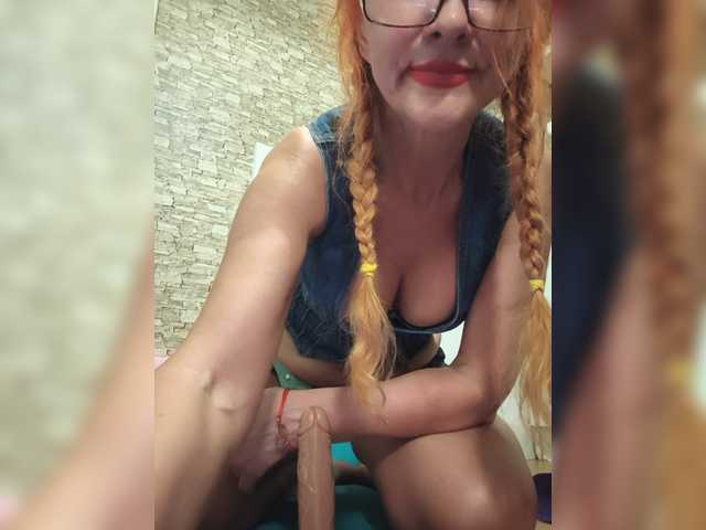 Ritia
