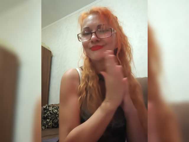 Ritia