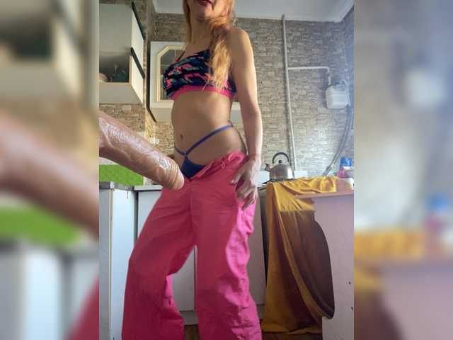 Ritia