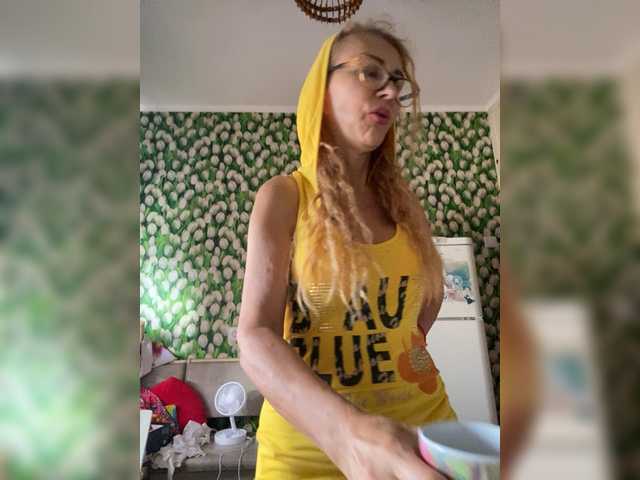 Ritia