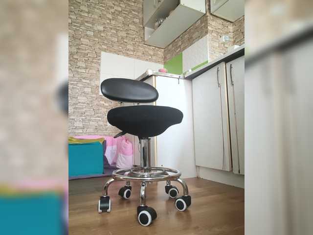 Ritia