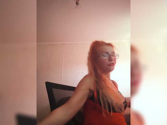 Ritia live cam preview