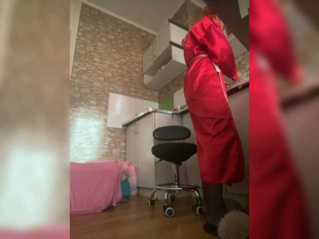 Ritia