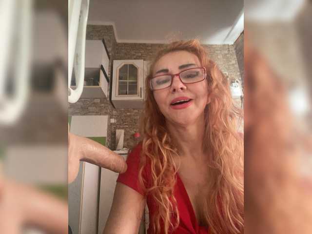 Ritia